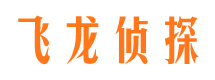 道县捉小三公司